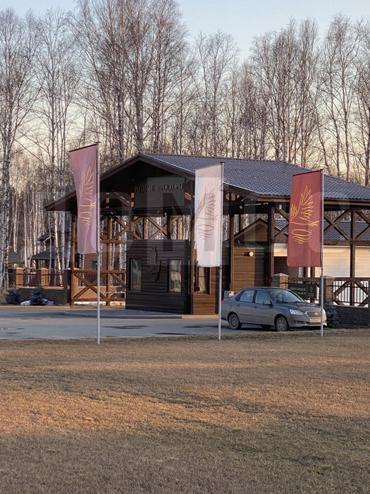к.п. Родные просторы, ул. Просторная, 14 (городской округ Сысертский, с. Кашино) - фото земельного участка (2)