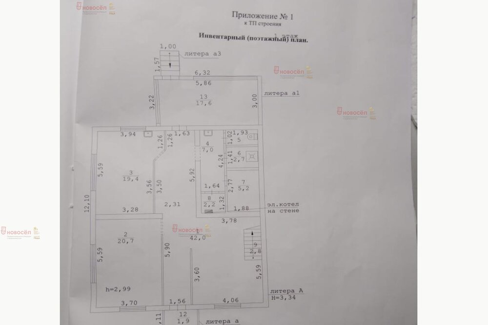 г. Березовский, СНТ Коллективный сад №110, уч. 7 (городской округ Березовский) - фото сада (1)