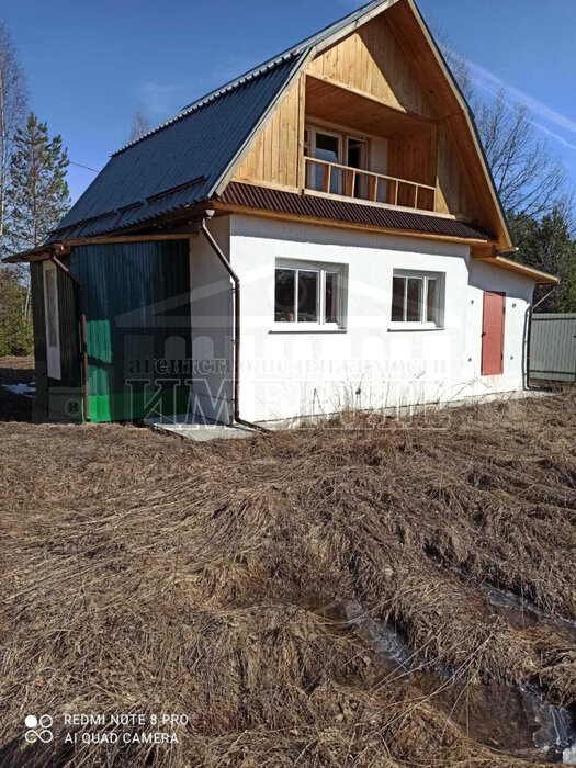 г. Ревда, к/с Чудострой (городской округ Ревда) - фото сада (2)