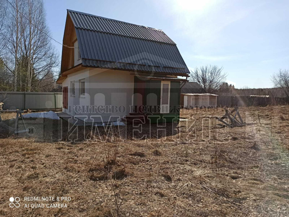 г. Ревда, к/с Чудострой (городской округ Ревда) - фото сада (3)