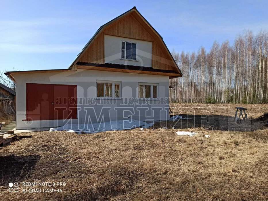 г. Ревда, к/с Чудострой (городской округ Ревда) - фото сада (6)