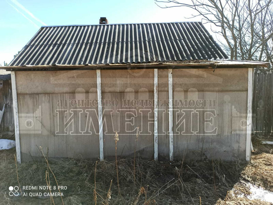 г. Ревда, к/с Чудострой (городской округ Ревда) - фото сада (7)