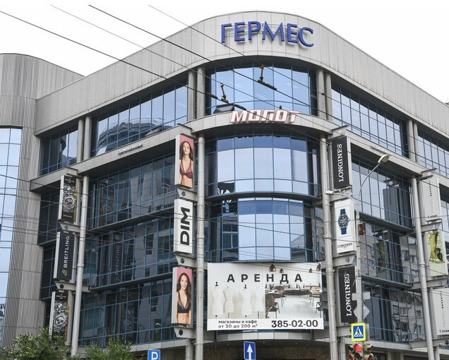 Екатеринбург, ул. Сакко и Ванцетти, 62 - фото торговой площади (1)