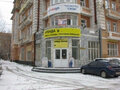 Аренда офиса: Екатеринбург, ул. Первомайская, 42 (Пионерский) - Фото 2