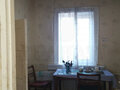 Продажа дома: г. Кировград, ул. 1 Мая, 51 (городской округ Кировградский) - Фото 1