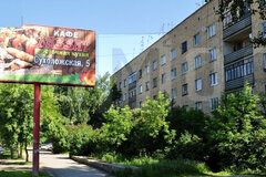 Екатеринбург, ул. Титова, 27а (Вторчермет) - фото квартиры