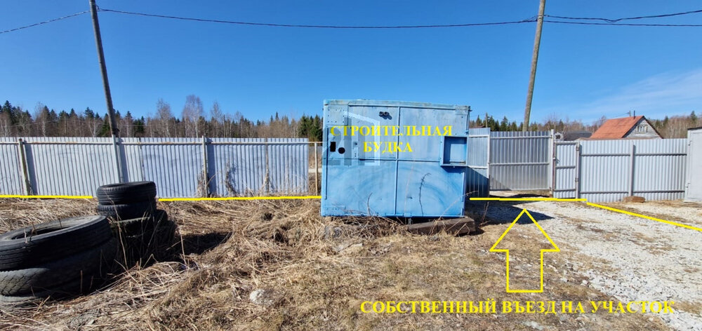 п. Красный Адуй, СНТ Родник-1, уч. 3 (городской округ Верхняя Пышма) - фото сада (2)