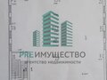 Аренда торговой площади: г. Нижний Тагил, ул. Алтайская, 27а (городской округ Нижний Тагил) - Фото 2