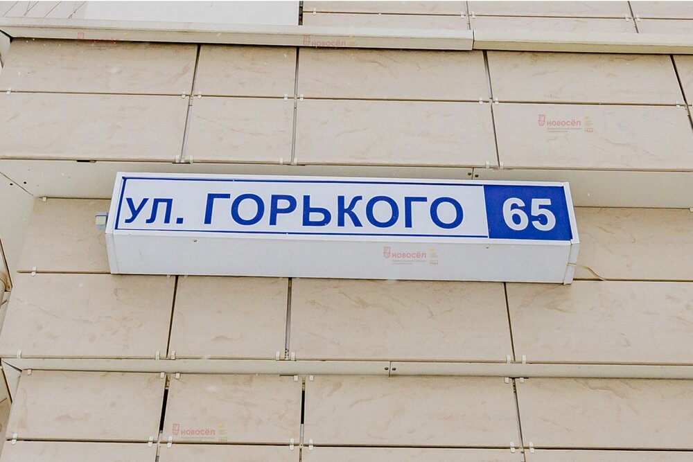 Екатеринбург, ул. Горького, 65 (Центр) - фото офисного помещения (5)