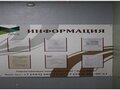 Продажа квартиры: Екатеринбург, ул. Вилонова, 22/а (Пионерский) - Фото 7