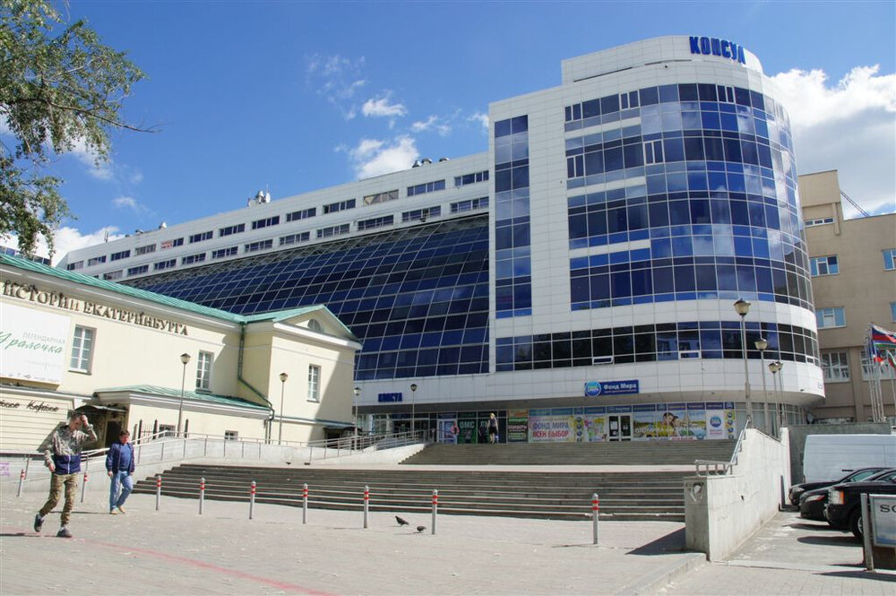 Екатеринбург, ул. Карла Либкнехта, 22 (Центр) - фото офисного помещения (1)