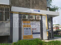 Продажа квартиры: г. Ревда, ул. Ковельская, 3 (городской округ Ревда) - Фото 1