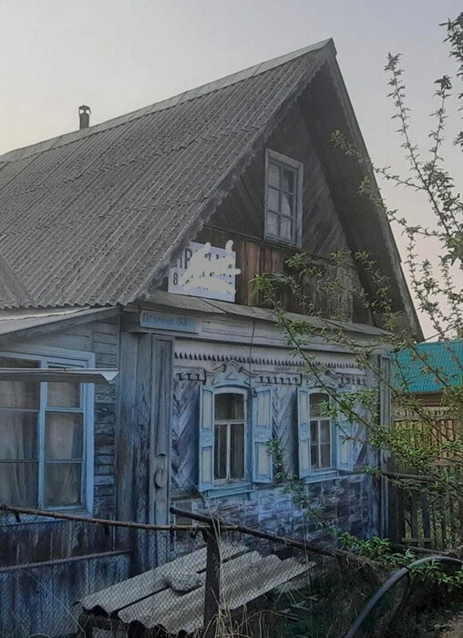 г. Сысерть, ул. Гагарина,   (городской округ Сысертский) - фото дома (1)