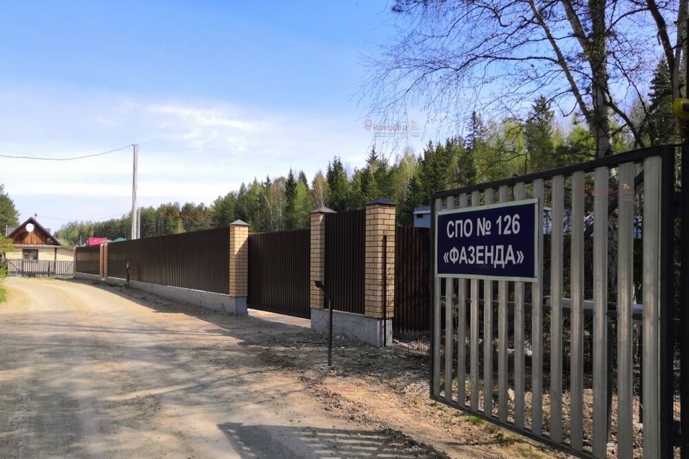 п. Старопышминск, к/с  СП №126 