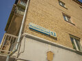 Продажа квартиры: Екатеринбург, ул. Калиновский, 13 (Эльмаш) - Фото 5