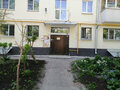 Продажа квартиры: Екатеринбург, ул. Донбасская, 14 (Уралмаш) - Фото 8