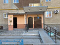 Продажа квартиры: Екатеринбург, ул. Большакова, 21 (Парковый) - Фото 2