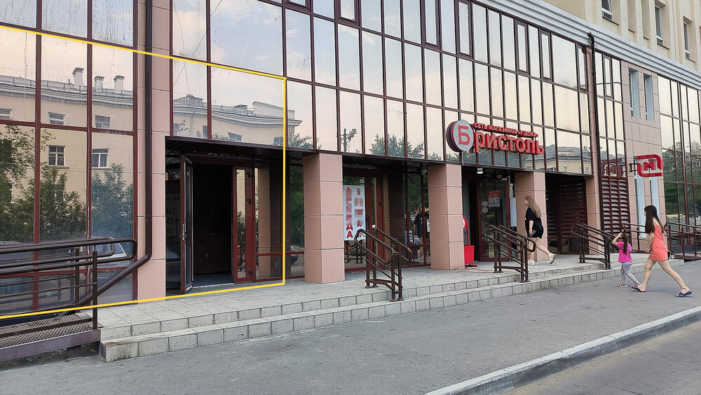Екатеринбург, ул. Коуровская, 13 (Старая Сортировка) - фото офисного помещения (2)