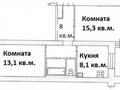 Продажа квартиры: Екатеринбург, ул. Бисертская, 131а (Елизавет) - Фото 1