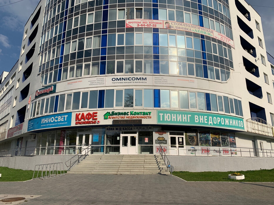 Екатеринбург, ул. Амундсена, 107 (УНЦ) - фото офисного помещения (1)