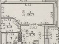 Продажа квартиры: Екатеринбург, ул. Хрустальногорская, 84 (Широкая речка) - Фото 1