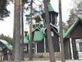 Продажа земельного участка: п. Кедровое, ул. Тихая, 15 (городской округ Верхняя Пышма) - Фото 8