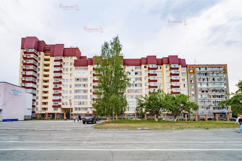 Купить Квартиру В Екатеринбурге Ленинский Район