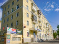 Продажа квартиры: Екатеринбург, ул. Космонавтов, 48 (Эльмаш) - Фото 1