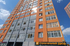Екатеринбург, ул. Мостовая, 39 (УНЦ) - фото квартиры