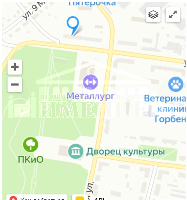 г. Ревда, ул. Энгельса, 61 (городской округ Ревда) - фото торговой площади (2)