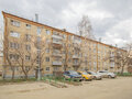 Продажа квартиры: Екатеринбург, ул. Энергетиков, 6 (Вторчермет) - Фото 1