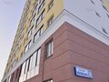 Продажа квартиры: г. Верхняя Пышма, ул. Александра Козицына, 14 (городской округ Верхняя Пышма) - Фото 3
