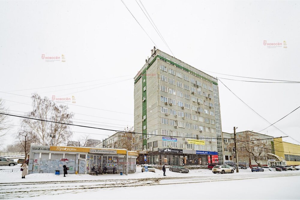Екатеринбург, ул. Колмогорова, 3 - фото офисного помещения (3)