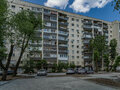 Продажа квартиры: Екатеринбург, ул. Малышева, 84 (Центр) - Фото 2
