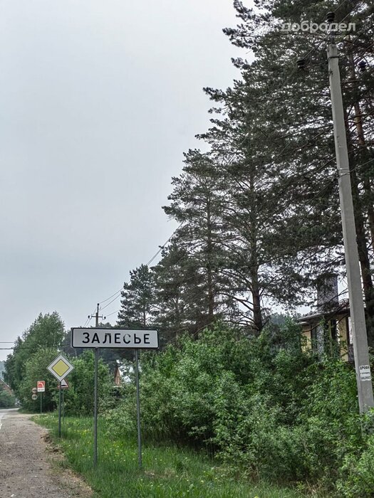 п. Залесье, ул. Микрорайон Новое  (городской округ Верхняя Пышма) - фото земельного участка (1)