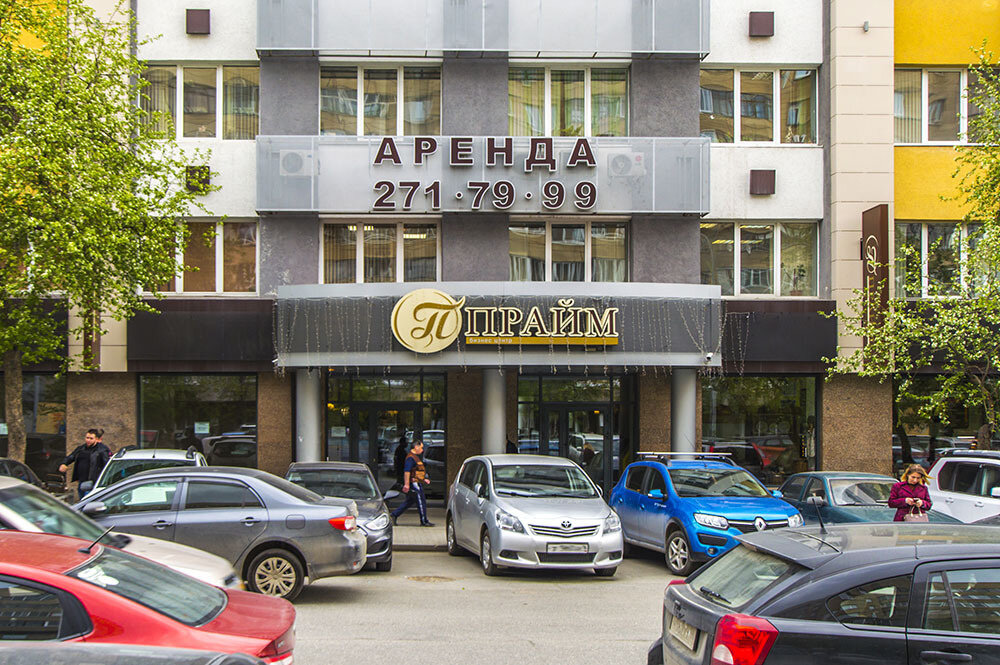 Екатеринбург, ул. Антона Валека, 13 (Центр) - фото офисного помещения (6)