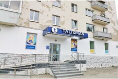 Екатеринбург, ул. Академика Бардина, 23 (Юго-Западный) - фото торговой площади