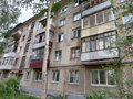 Продажа квартиры: Екатеринбург, ул. Чердынская, 22 (Юго-Западный) - Фото 1