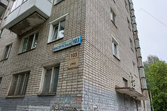 Екатеринбург, ул. Бисертская, 103 (Елизавет) - фото квартиры