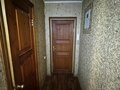 Продажа квартиры: Екатеринбург, ул. Бахчиванджи, 9 (Кольцово) - Фото 3