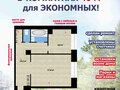 Продажа квартиры: Екатеринбург, ул. Техническая, 81 (Старая Сортировка) - Фото 2