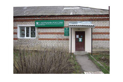 с. Средний Бугалыш, ул. Юбилейная, 24 (городской округ Красноуфимск) - фото офисного помещения