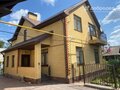 Продажа коттеджей: с. Косулино, ул. Ленина, 86а (городской округ Белоярский) - Фото 1