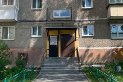 г. Нижний Тагил, ул. Зари, 39 (городской округ Нижний Тагил) - фото квартиры