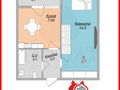 Продажа квартиры: Екатеринбург, ул. Светлый, 11 (Уктус) - Фото 1
