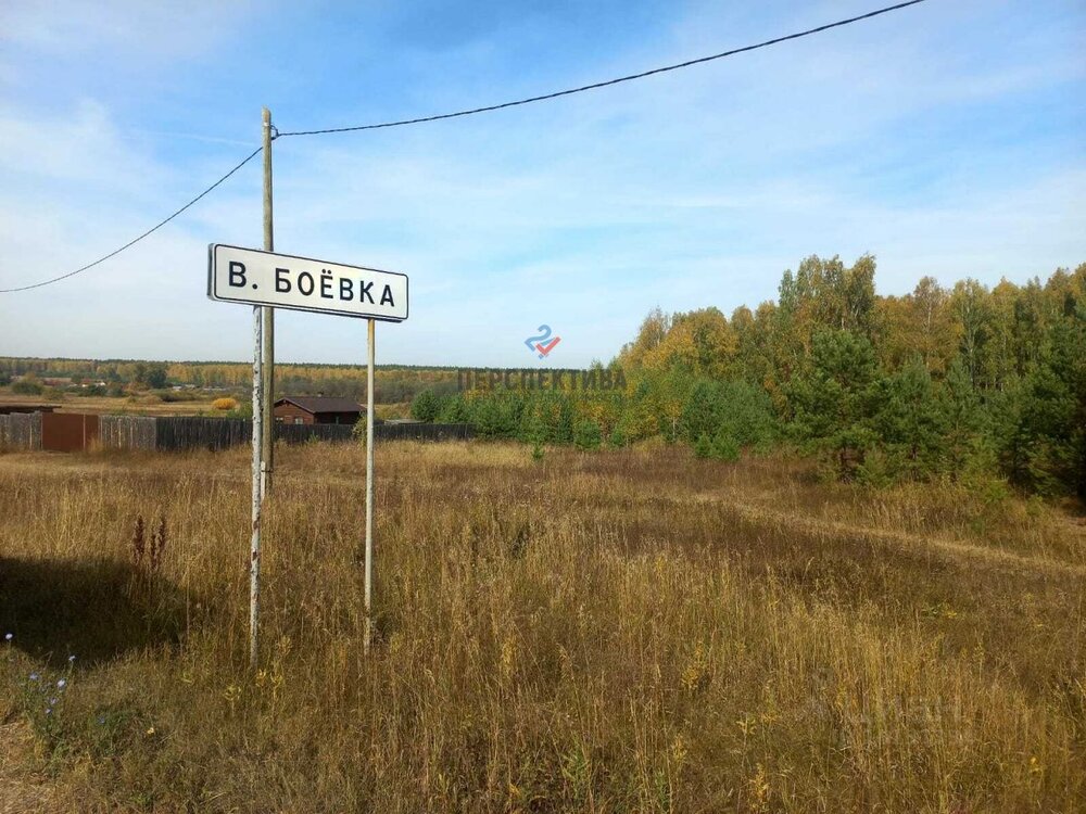 д. Боёвка, ул. Северная (городской округ Каменский) - фото земельного участка (1)