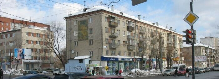 Екатеринбург, ул. Щорса, 74 (Автовокзал) - фото квартиры (1)