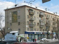 Аренда квартиры: Екатеринбург, ул. Щорса, 74 (Автовокзал) - Фото 1