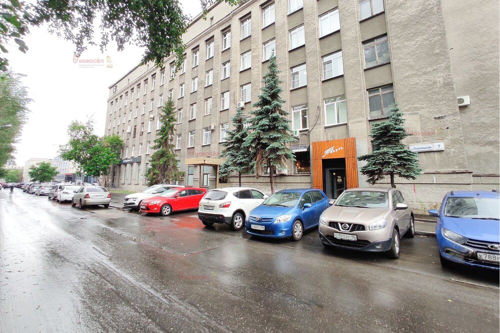 Екатеринбург, ул. Генеральская, 7 (Втузгородок) - фото офисного помещения (3)