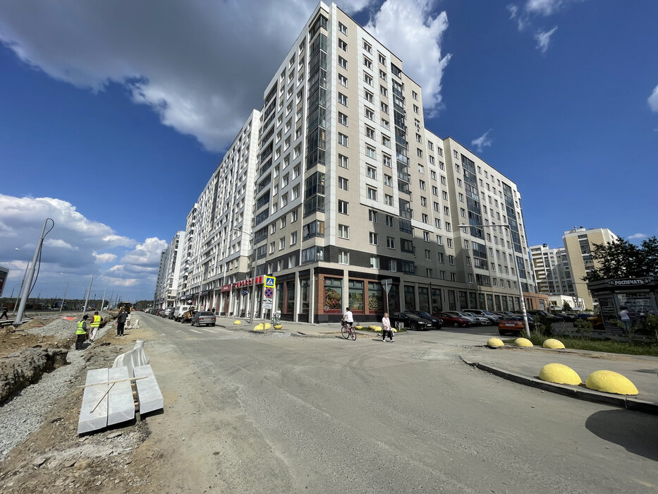 Купить Квартиру В Екатеринбурге За 2 Миллиона